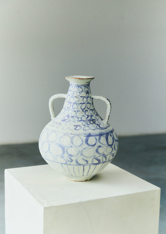 Kate Semple Large Script Vase | Dolomite/Water Blue
