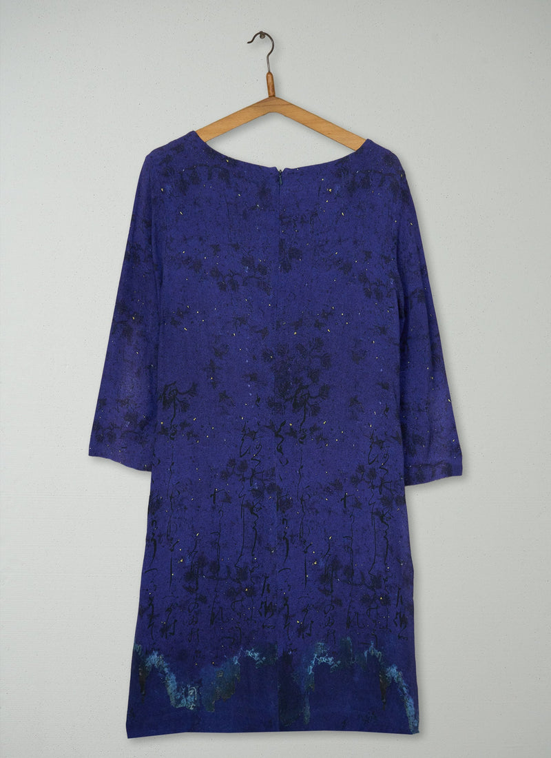 Reworn Natsuko Dress Size 16 (1976) | Multi