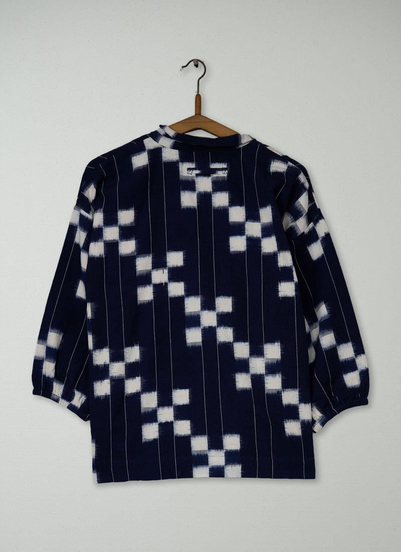Reworn Ikat Wrap Jacket Size XXSXS (261) | Multi