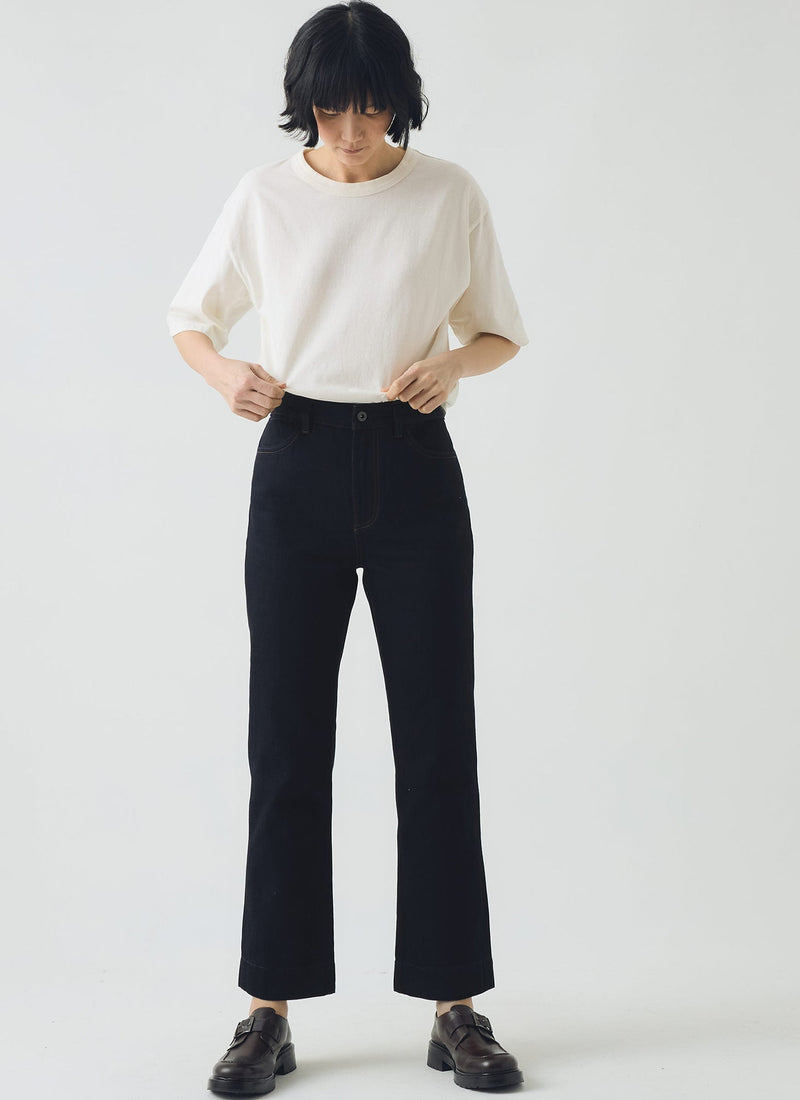 Japanese Denim Slim Pants | Indigo