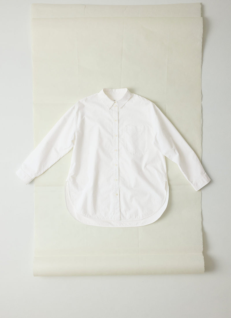 Cotton Oxford Oversized Long Shirt | White